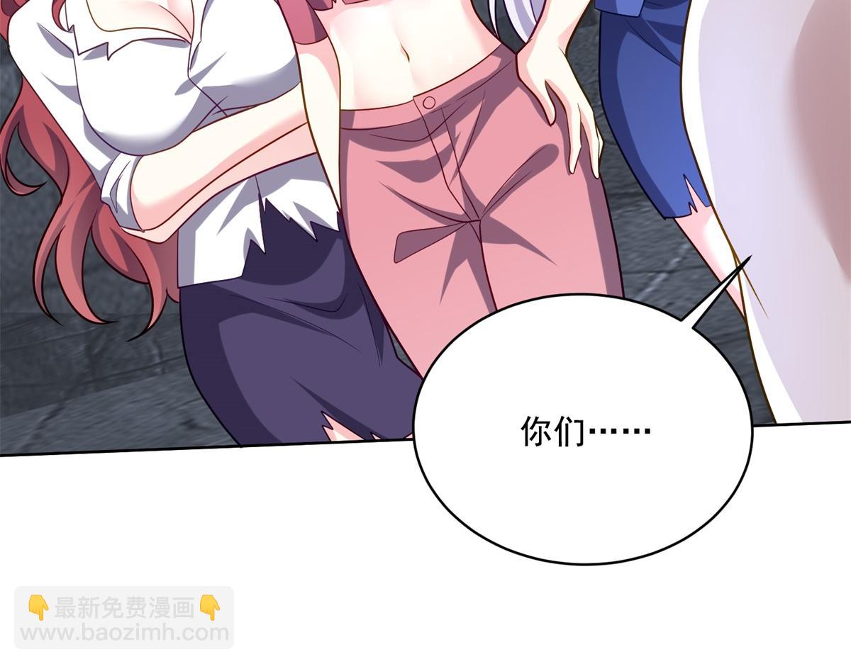 我和空姐荒島求生的日子 - 第13話新住處(2/3) - 4