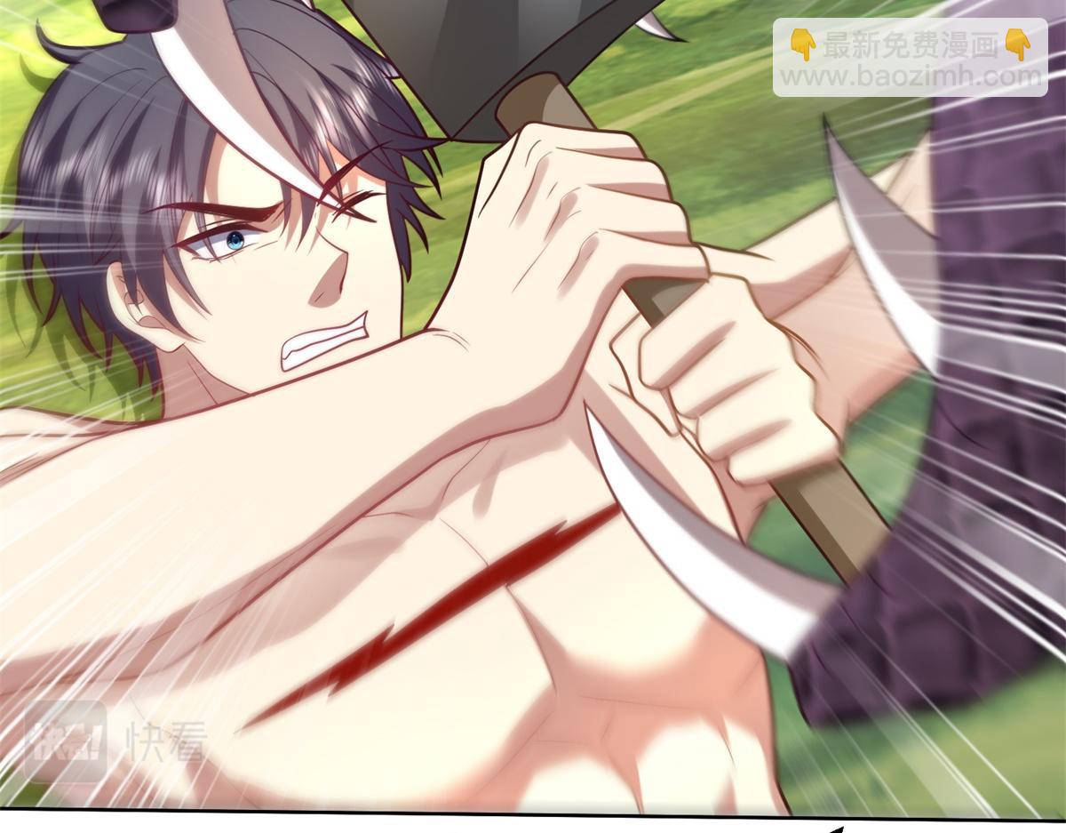 我和空姐荒島求生的日子 - 第15話蛇口逃生(3/3) - 5