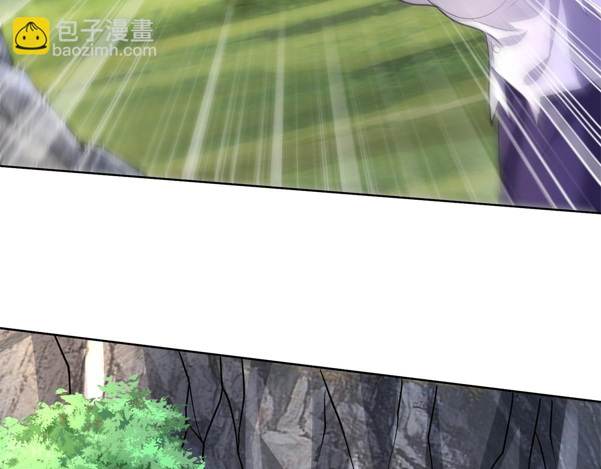 我和空姐荒島求生的日子 - 第15話蛇口逃生(3/3) - 5