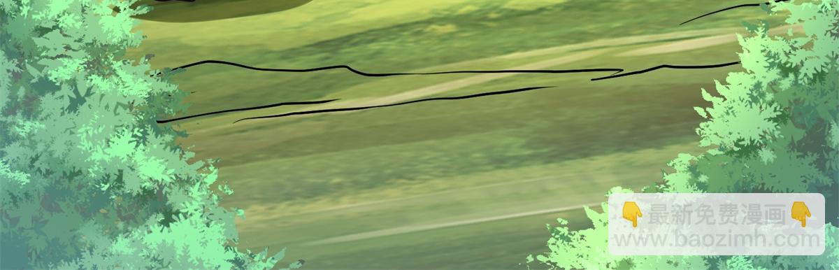 我和空姐荒島求生的日子 - 第15話蛇口逃生(3/3) - 7