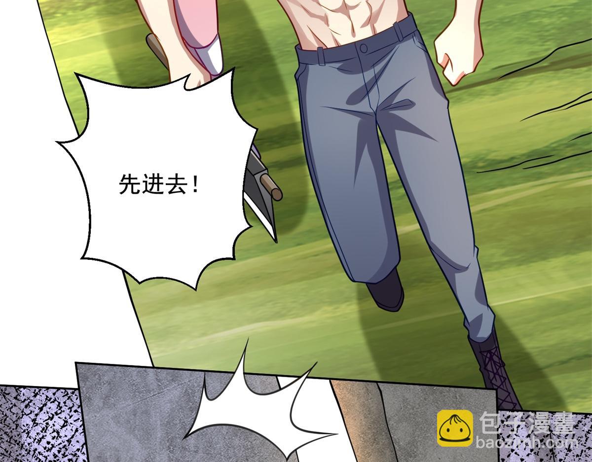 我和空姐荒島求生的日子 - 第15話蛇口逃生(3/3) - 2