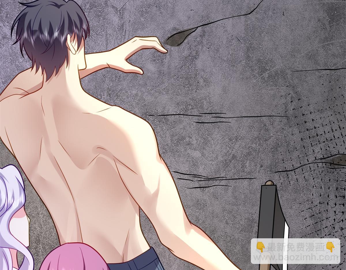 我和空姐荒島求生的日子 - 第15話蛇口逃生(3/3) - 5