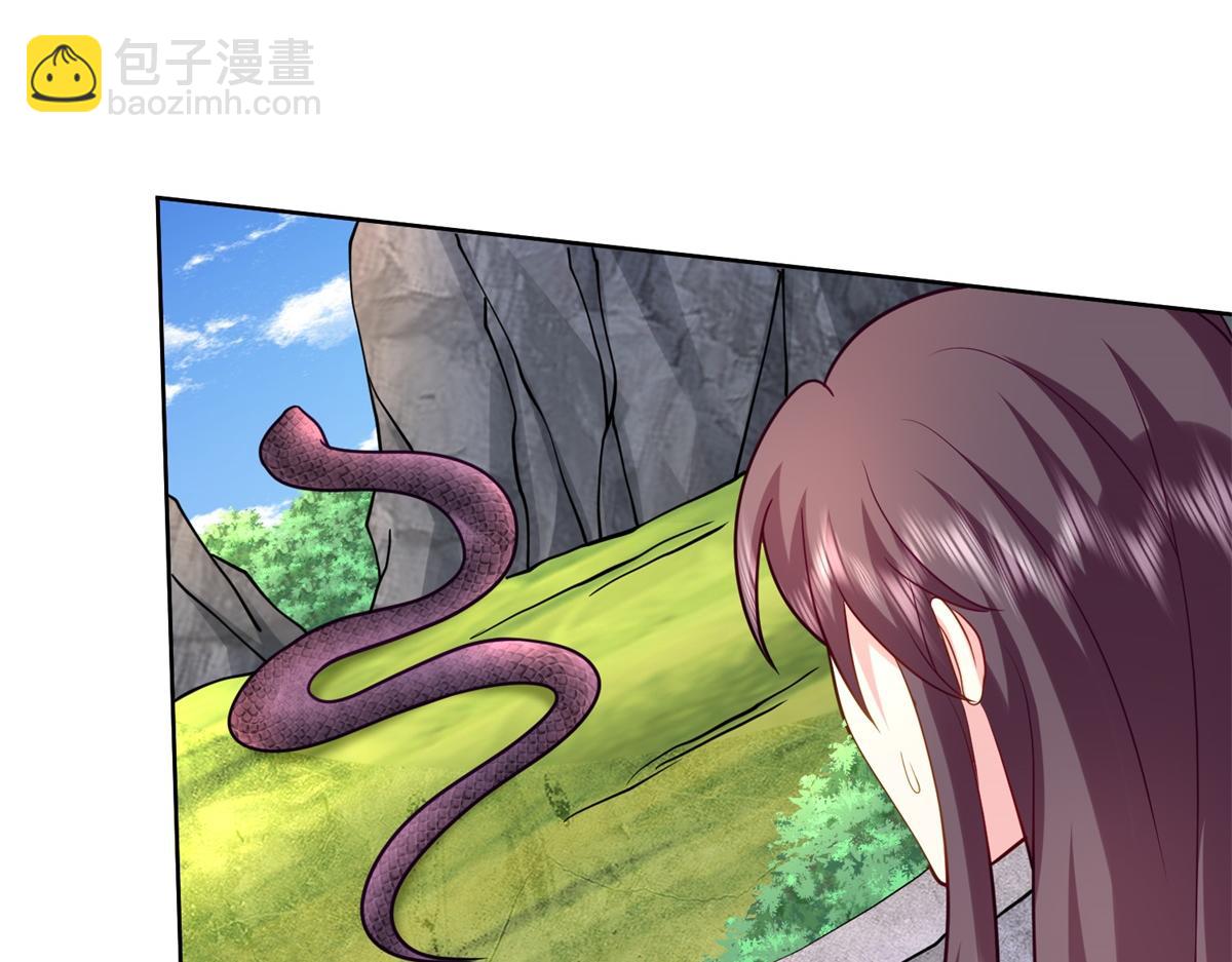 我和空姐荒島求生的日子 - 第15話蛇口逃生(3/3) - 7