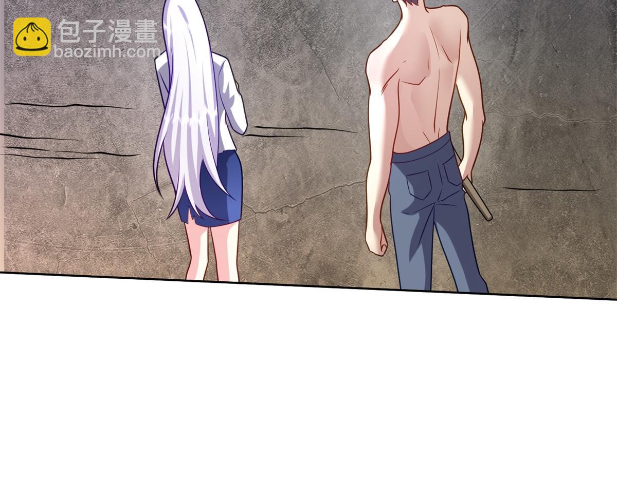 我和空姐荒島求生的日子 - 第15話蛇口逃生(3/3) - 2