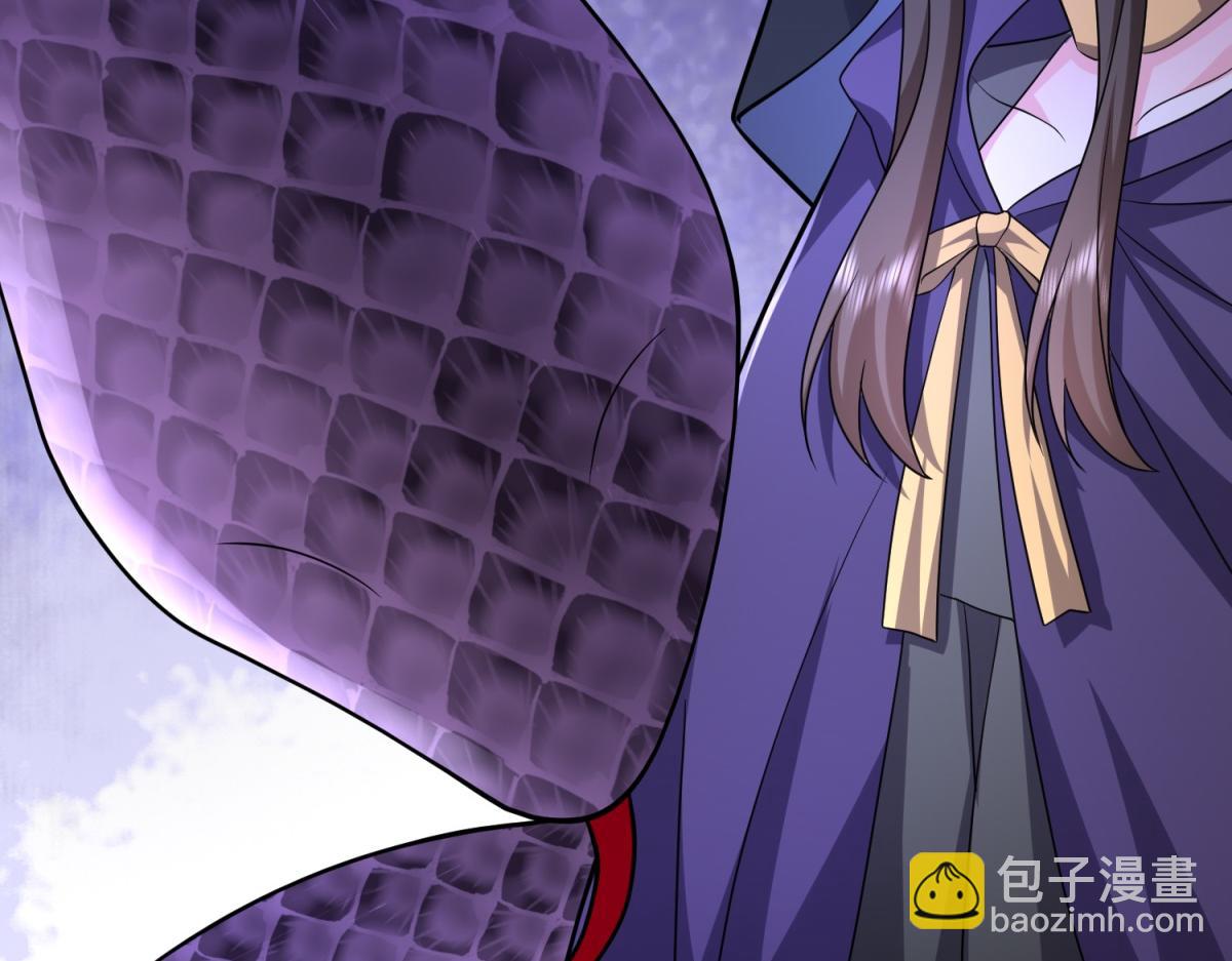 我和空姐荒島求生的日子 - 第15話蛇口逃生(3/3) - 6