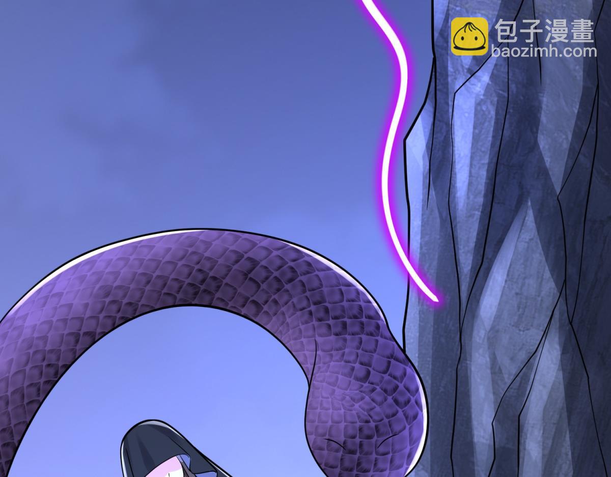 我和空姐荒島求生的日子 - 第15話蛇口逃生(3/3) - 1