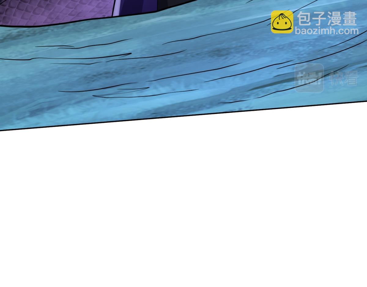 我和空姐荒島求生的日子 - 第15話蛇口逃生(3/3) - 3