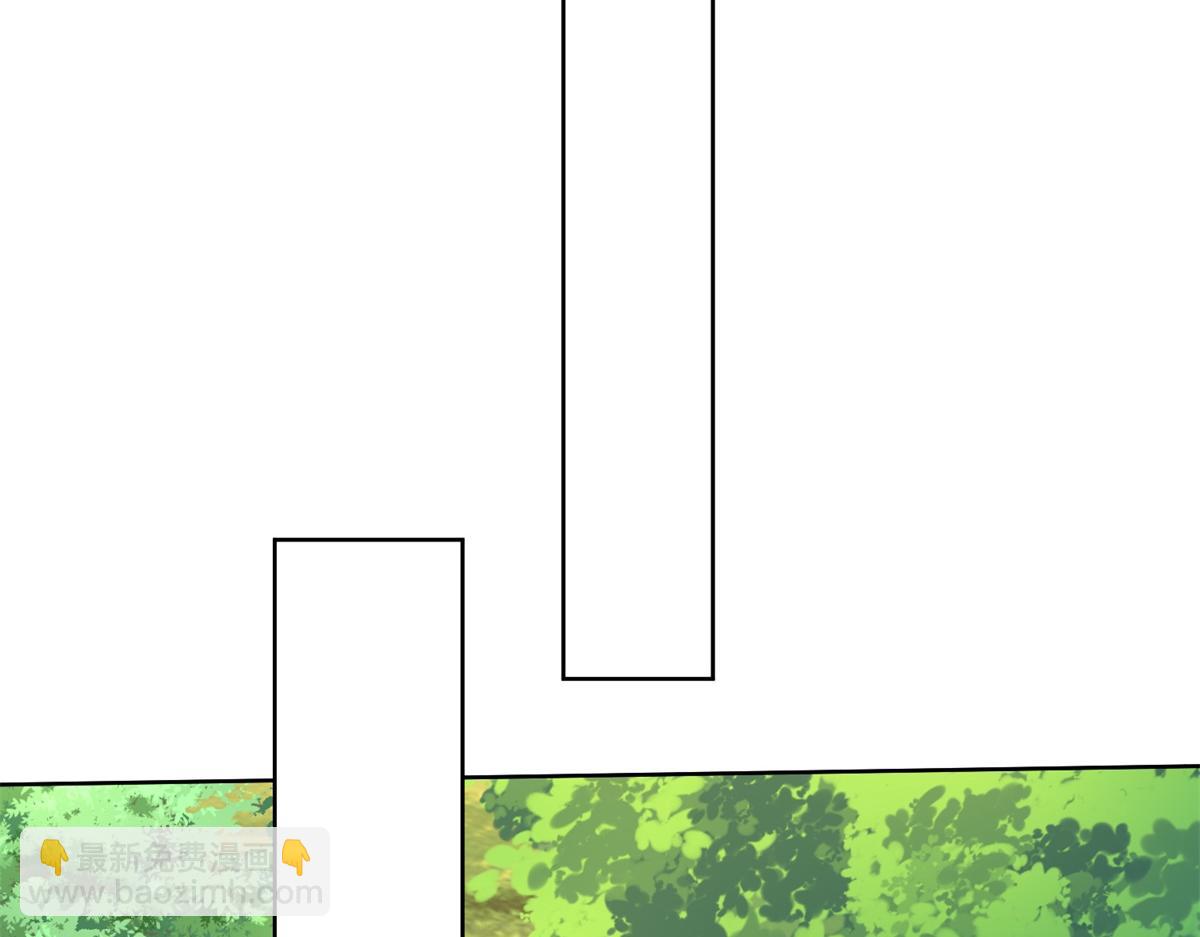 我和空姐荒島求生的日子 - 第15話蛇口逃生(2/3) - 1