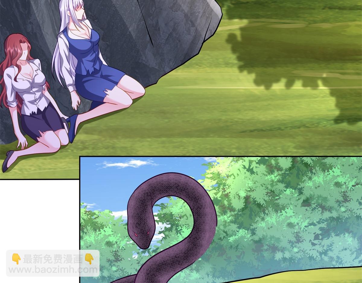 我和空姐荒島求生的日子 - 第15話蛇口逃生(2/3) - 4