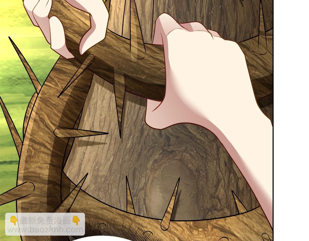 我和空姐荒島求生的日子 - 第15話蛇口逃生(2/3) - 7