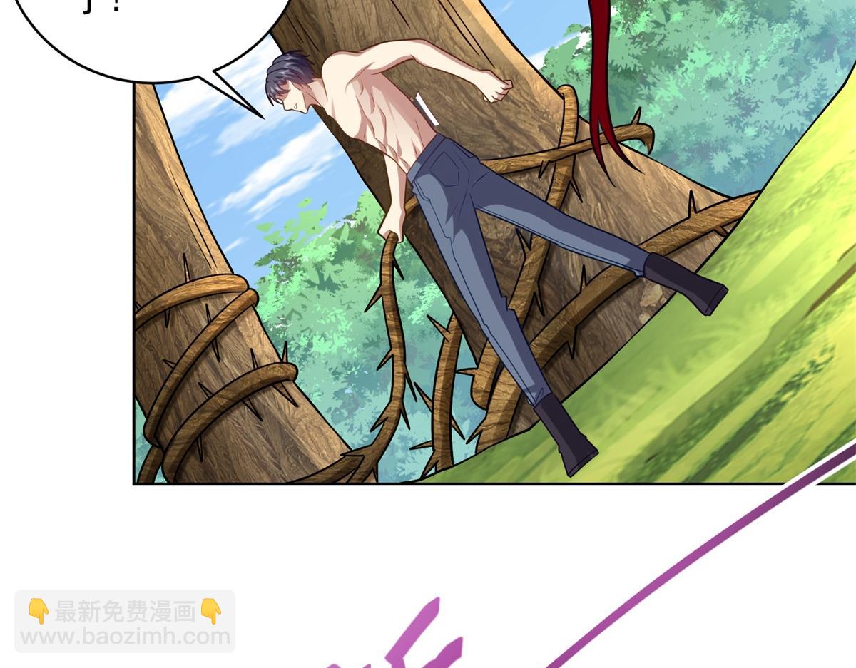 我和空姐荒島求生的日子 - 第15話蛇口逃生(2/3) - 2