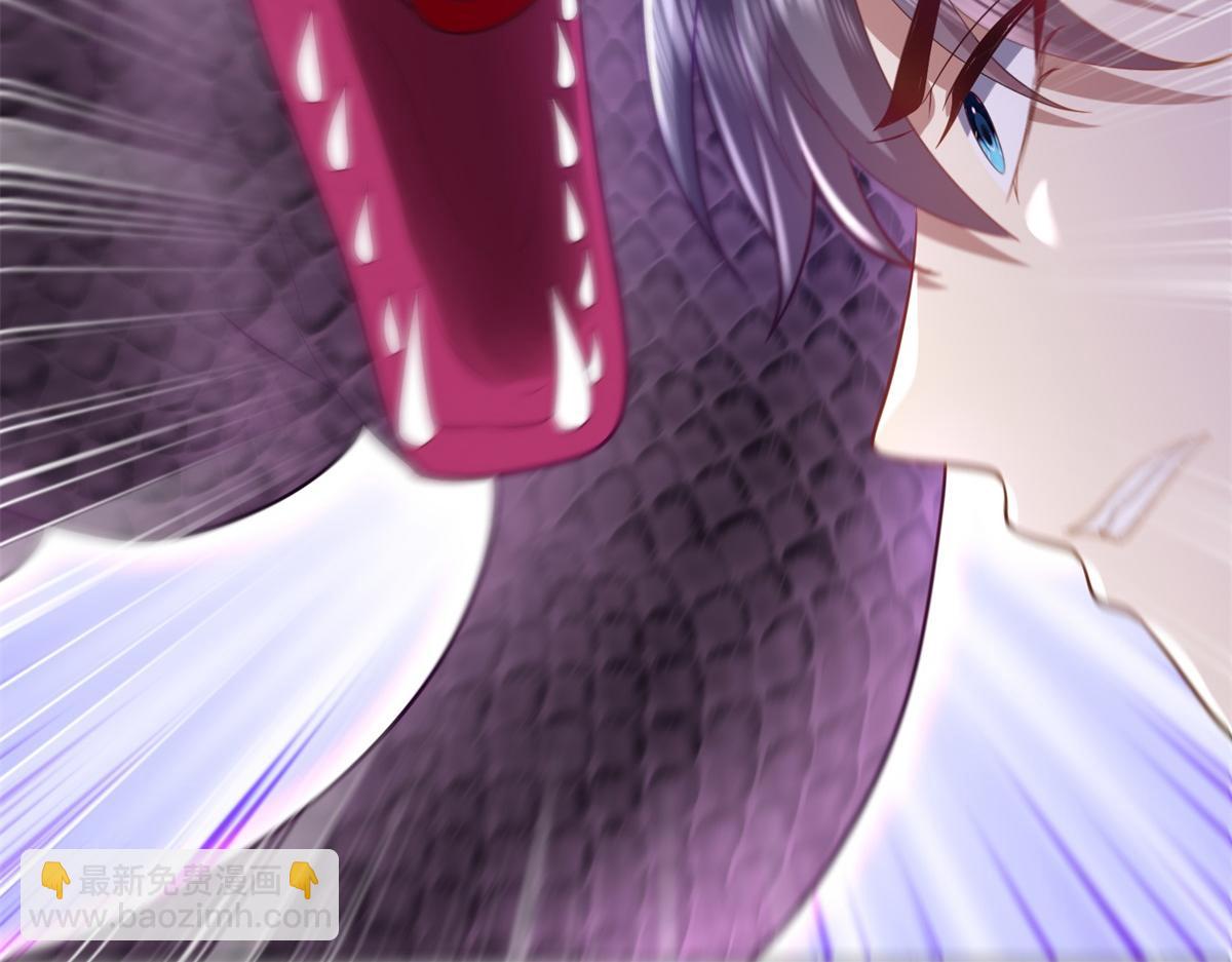 我和空姐荒島求生的日子 - 第15話蛇口逃生(2/3) - 4