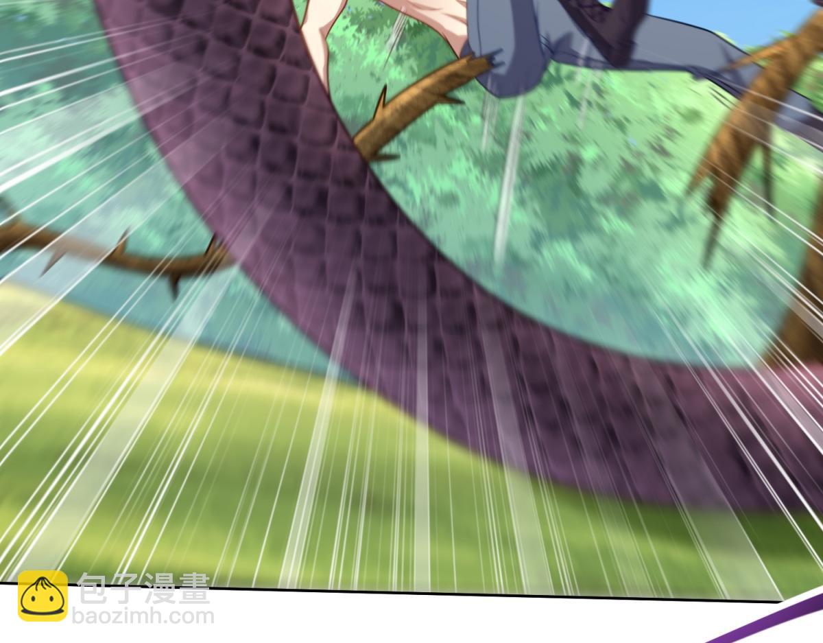 我和空姐荒島求生的日子 - 第15話蛇口逃生(2/3) - 7