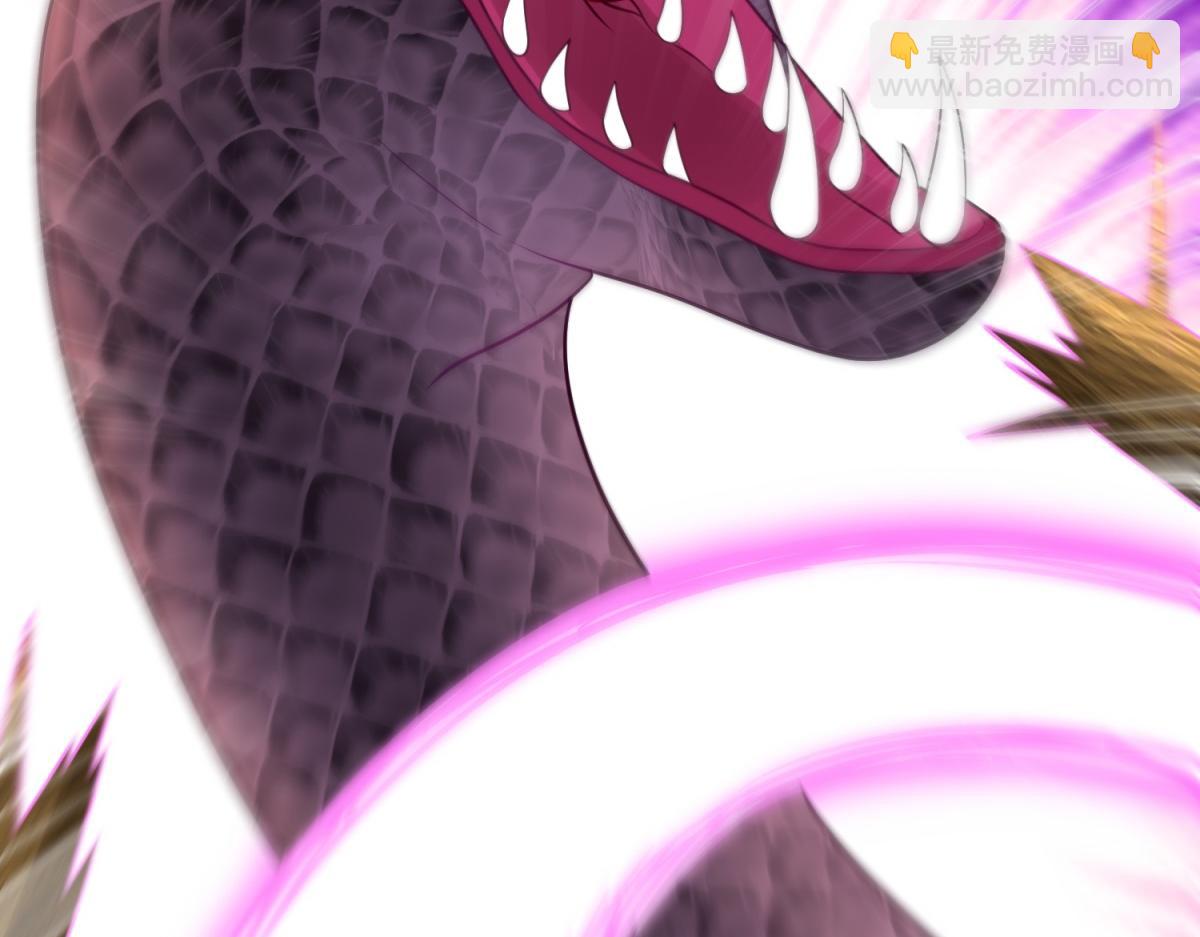 我和空姐荒島求生的日子 - 第15話蛇口逃生(2/3) - 1