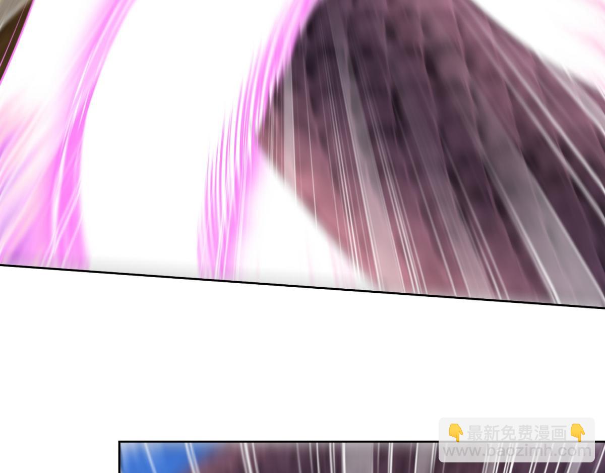 我和空姐荒島求生的日子 - 第15話蛇口逃生(2/3) - 2