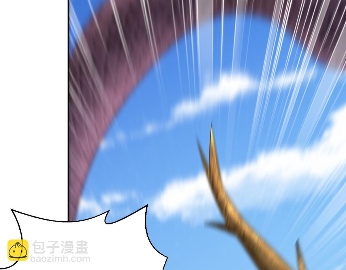 我和空姐荒島求生的日子 - 第15話蛇口逃生(2/3) - 3