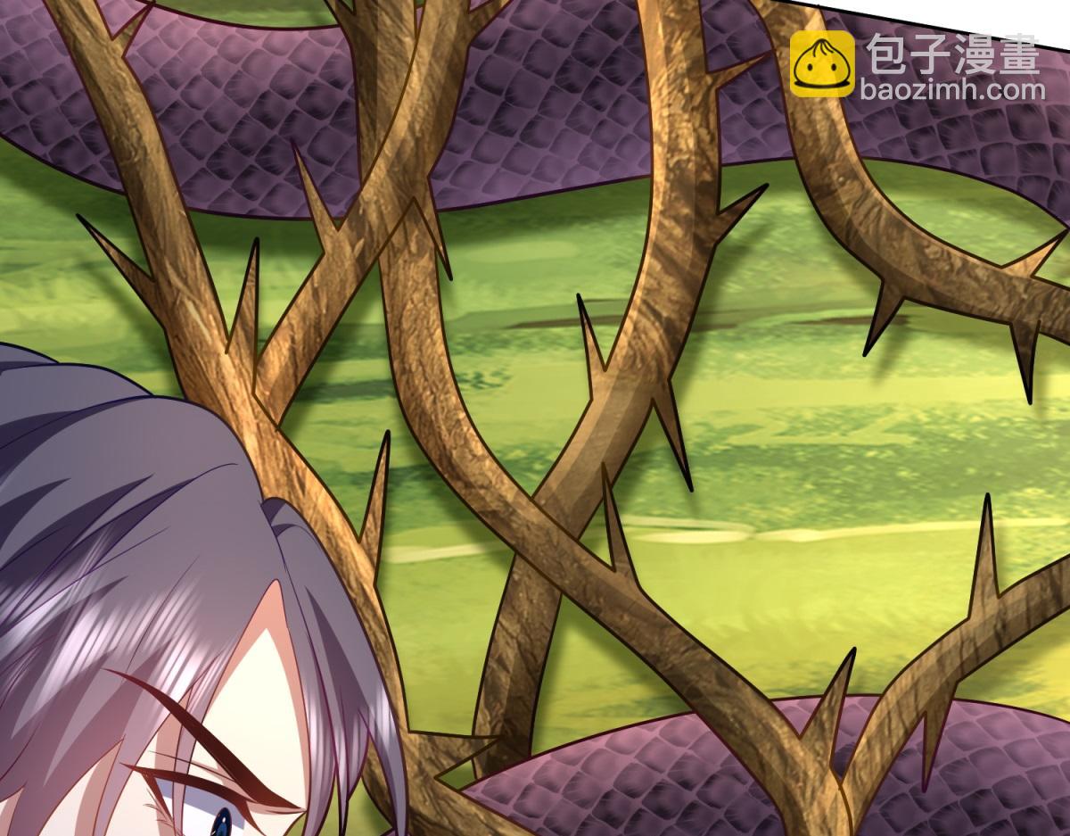 我和空姐荒島求生的日子 - 第15話蛇口逃生(2/3) - 6