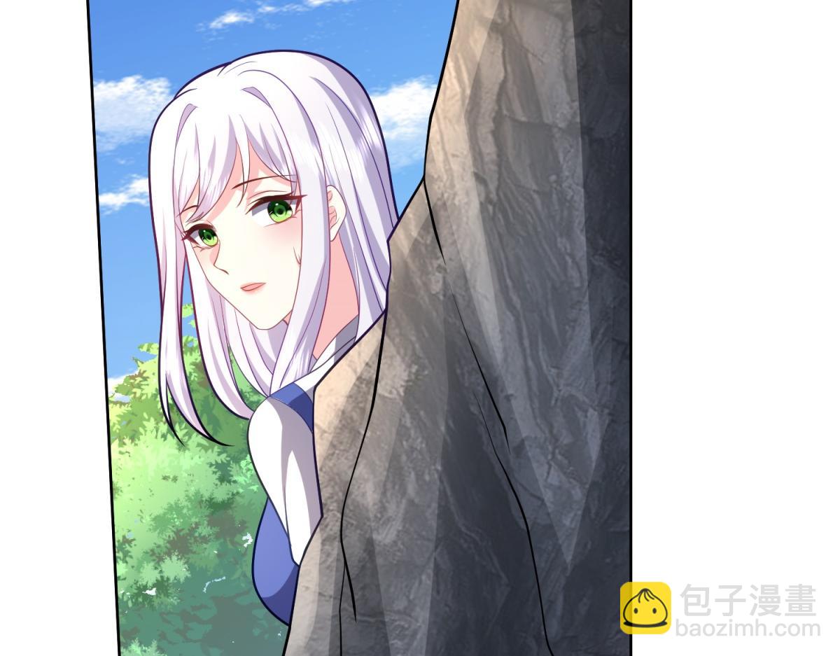 我和空姐荒島求生的日子 - 第15話蛇口逃生(2/3) - 4