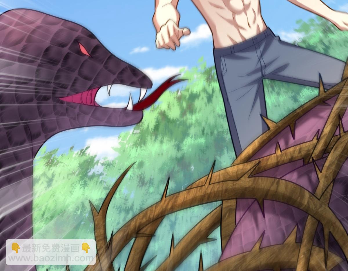 我和空姐荒島求生的日子 - 第15話蛇口逃生(2/3) - 7