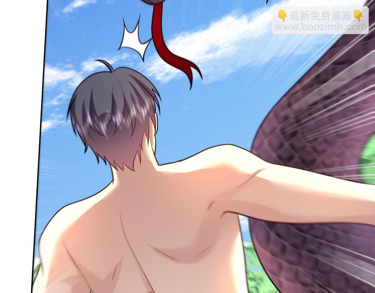 我和空姐荒島求生的日子 - 第15話蛇口逃生(2/3) - 2