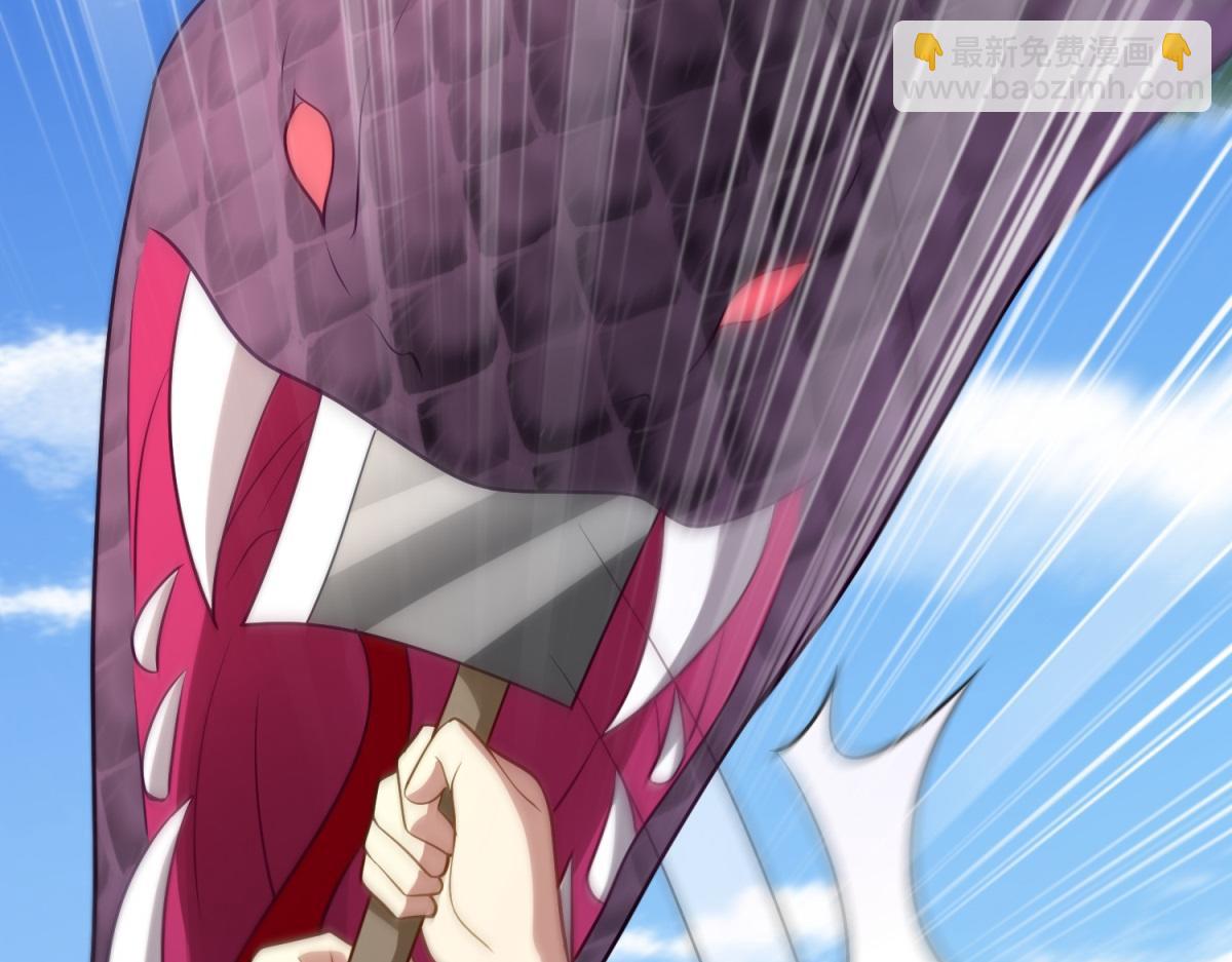 我和空姐荒島求生的日子 - 第15話蛇口逃生(2/3) - 6