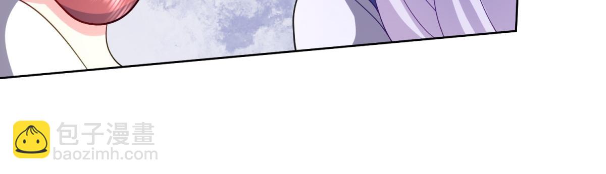 我和空姐荒島求生的日子 - 第15話蛇口逃生(2/3) - 5