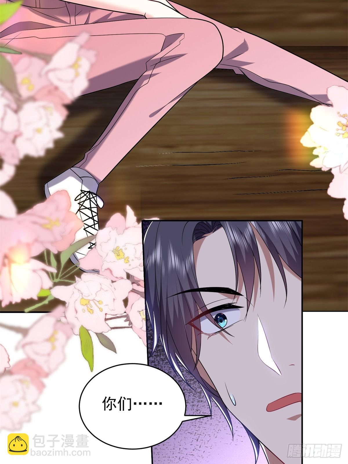 我和空姐荒島求生的日子 - 17-三觀碎一地(2/2) - 5