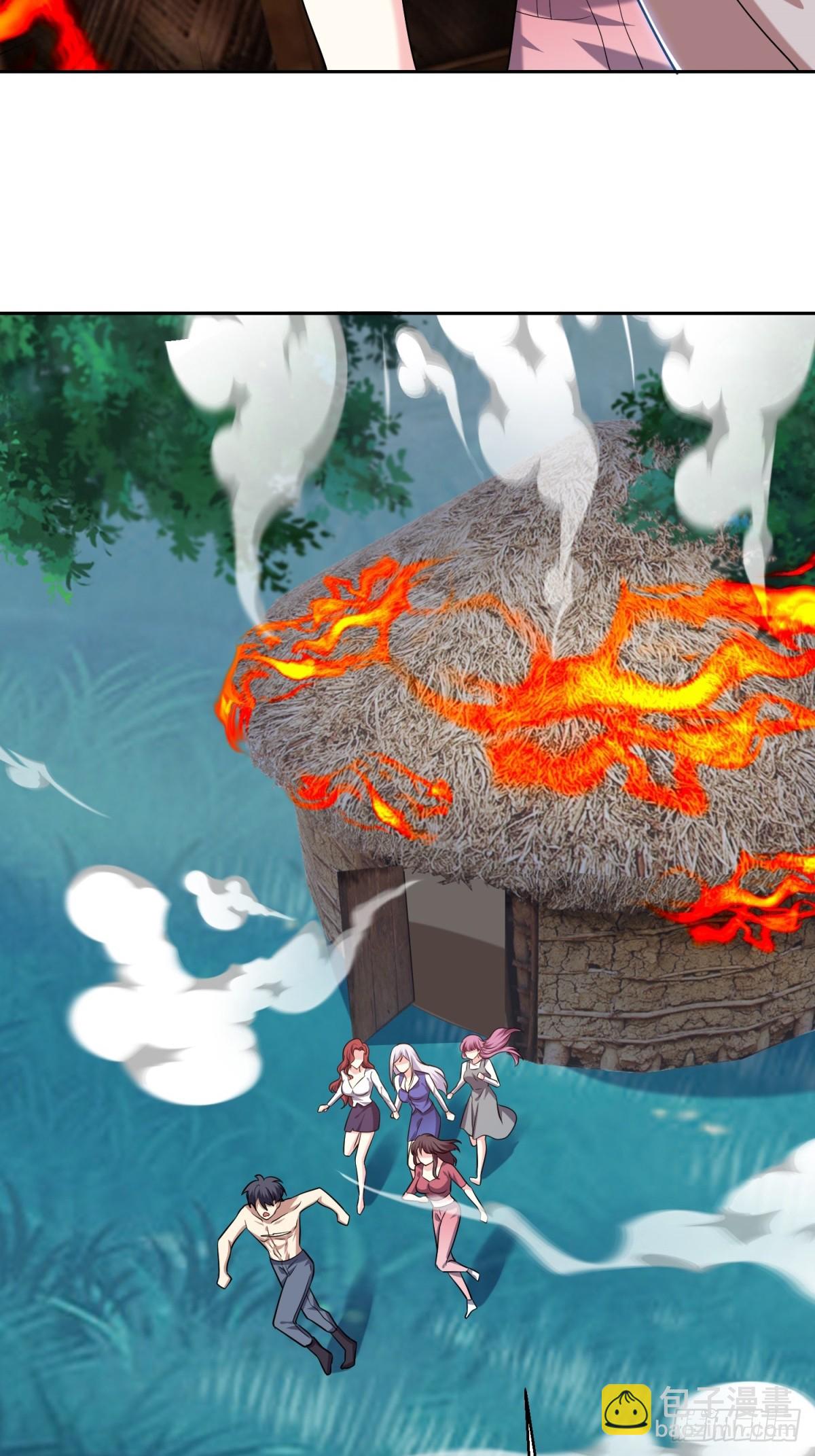 我和空姐荒島求生的日子 - 17-三觀碎一地(2/2) - 7