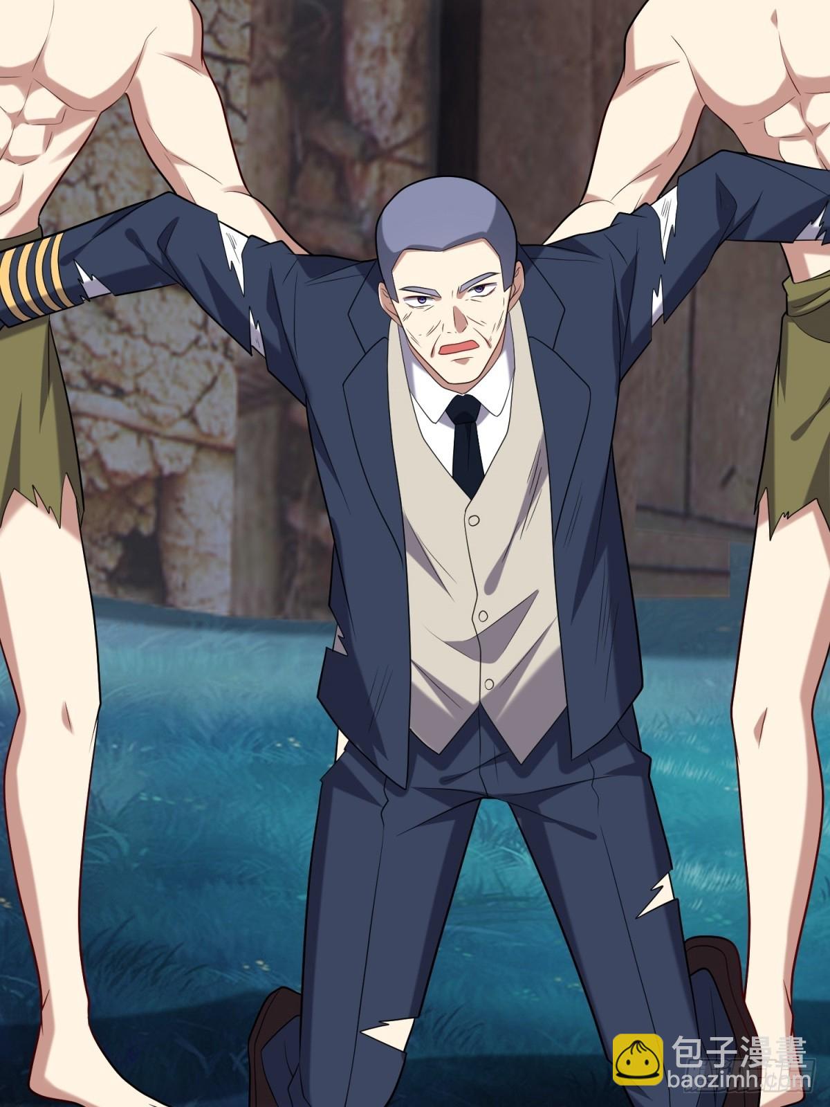 我和空姐荒島求生的日子 - 17-三觀碎一地(2/2) - 6