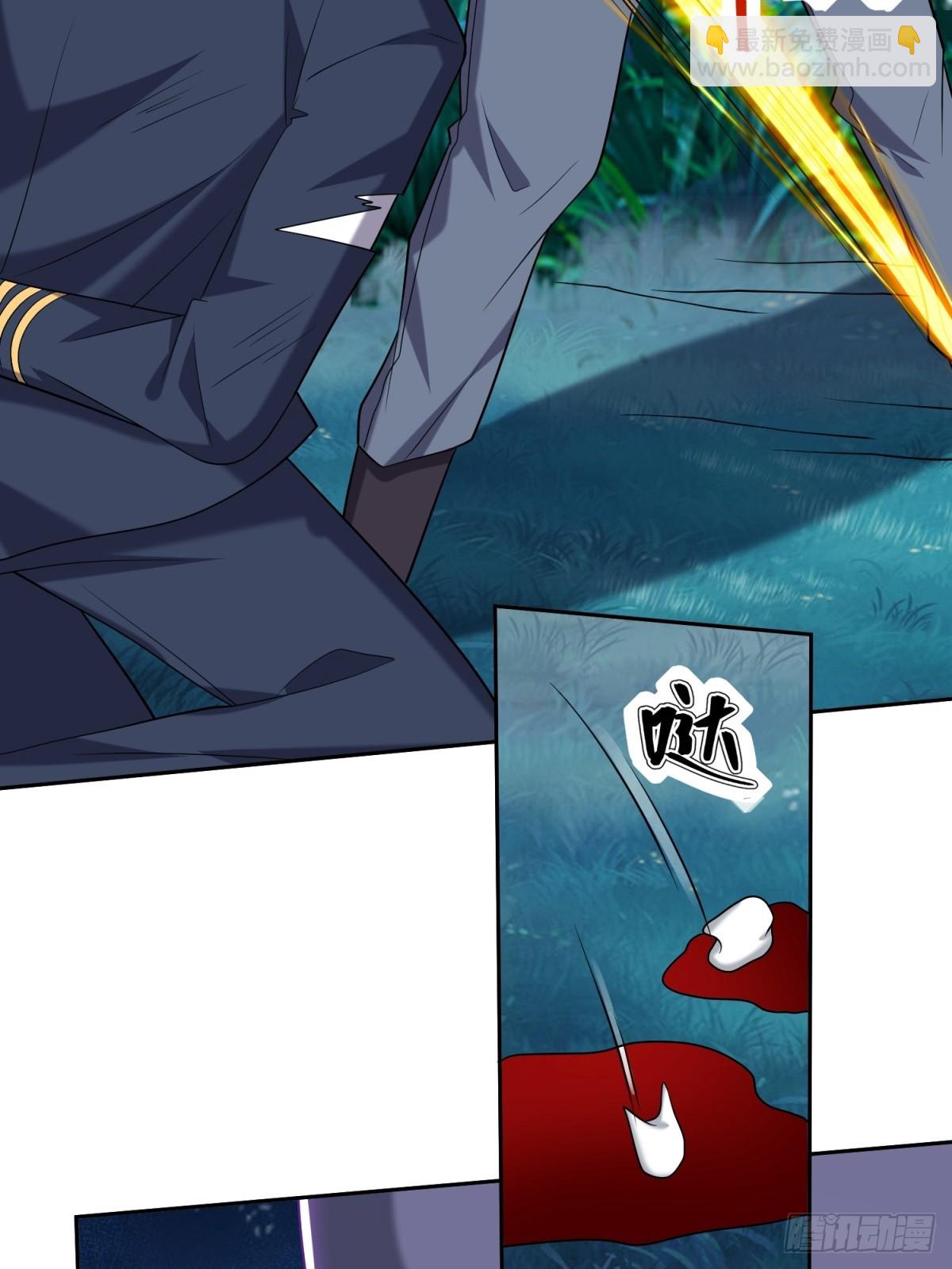 我和空姐荒島求生的日子 - 17-三觀碎一地(2/2) - 2