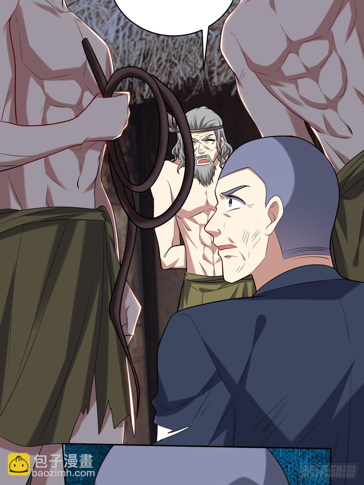 我和空姐荒島求生的日子 - 17-三觀碎一地(2/2) - 7