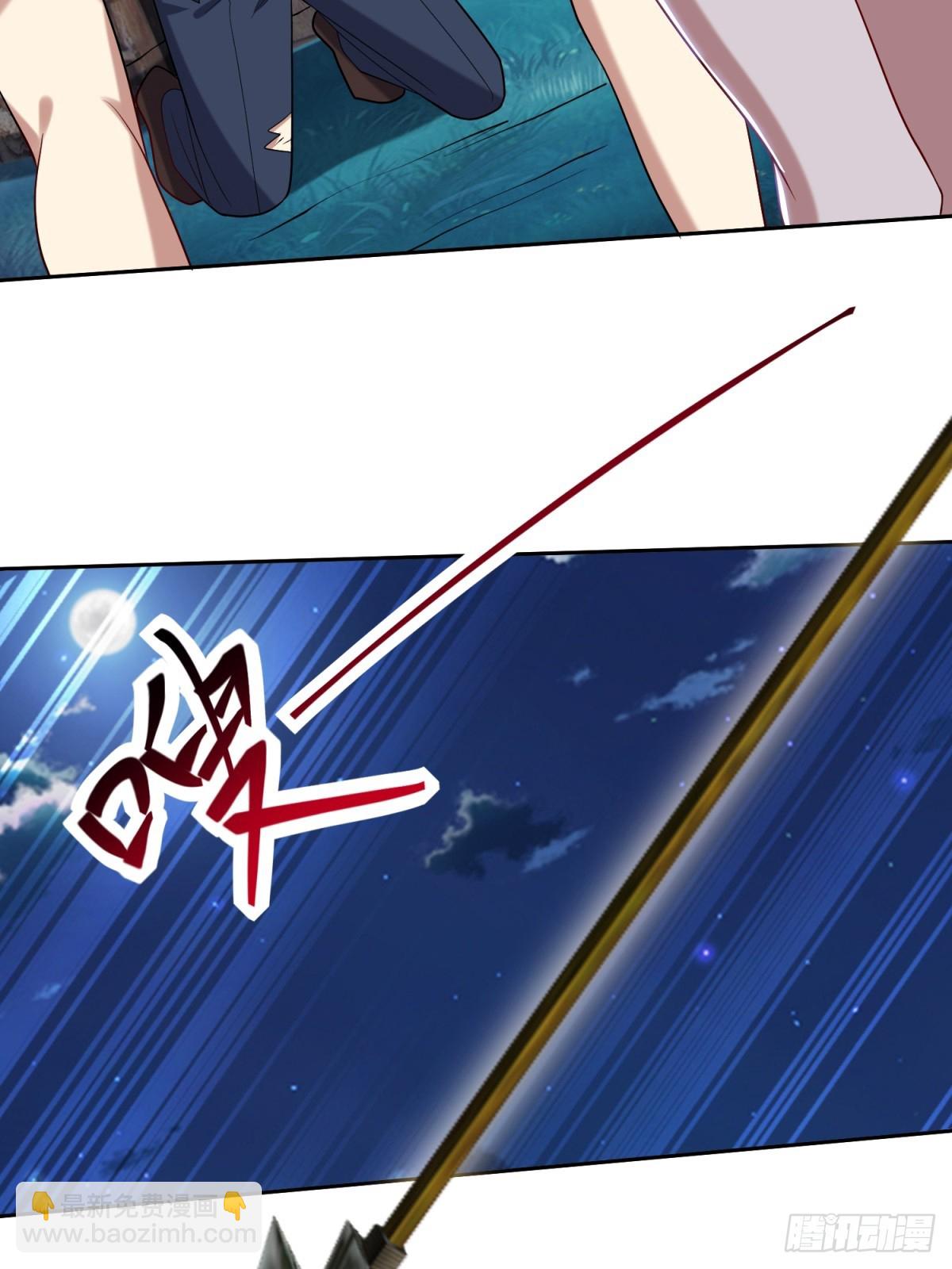 我和空姐荒島求生的日子 - 17-三觀碎一地(2/2) - 3