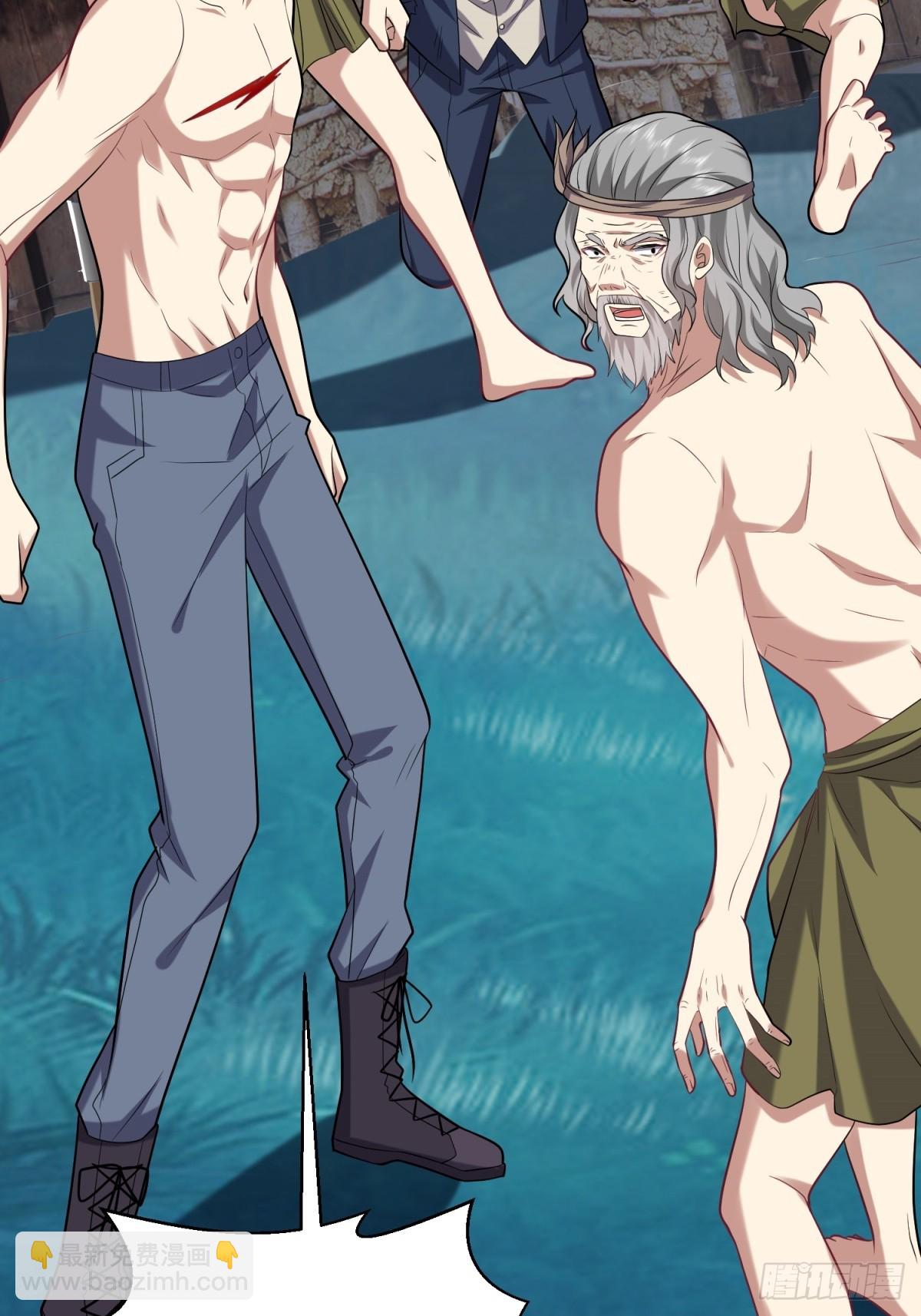 我和空姐荒島求生的日子 - 17-三觀碎一地(2/2) - 7