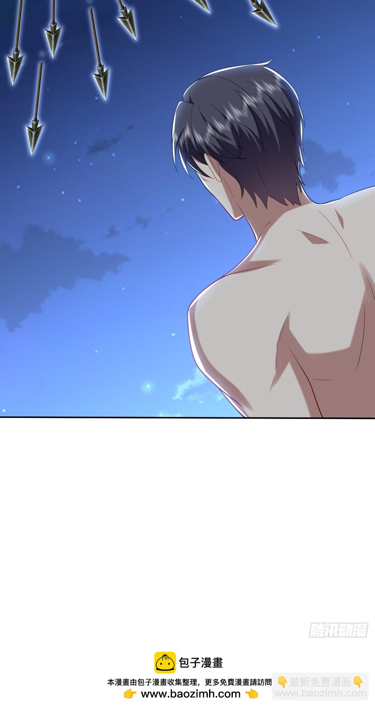 我和空姐荒島求生的日子 - 17-三觀碎一地(2/2) - 2