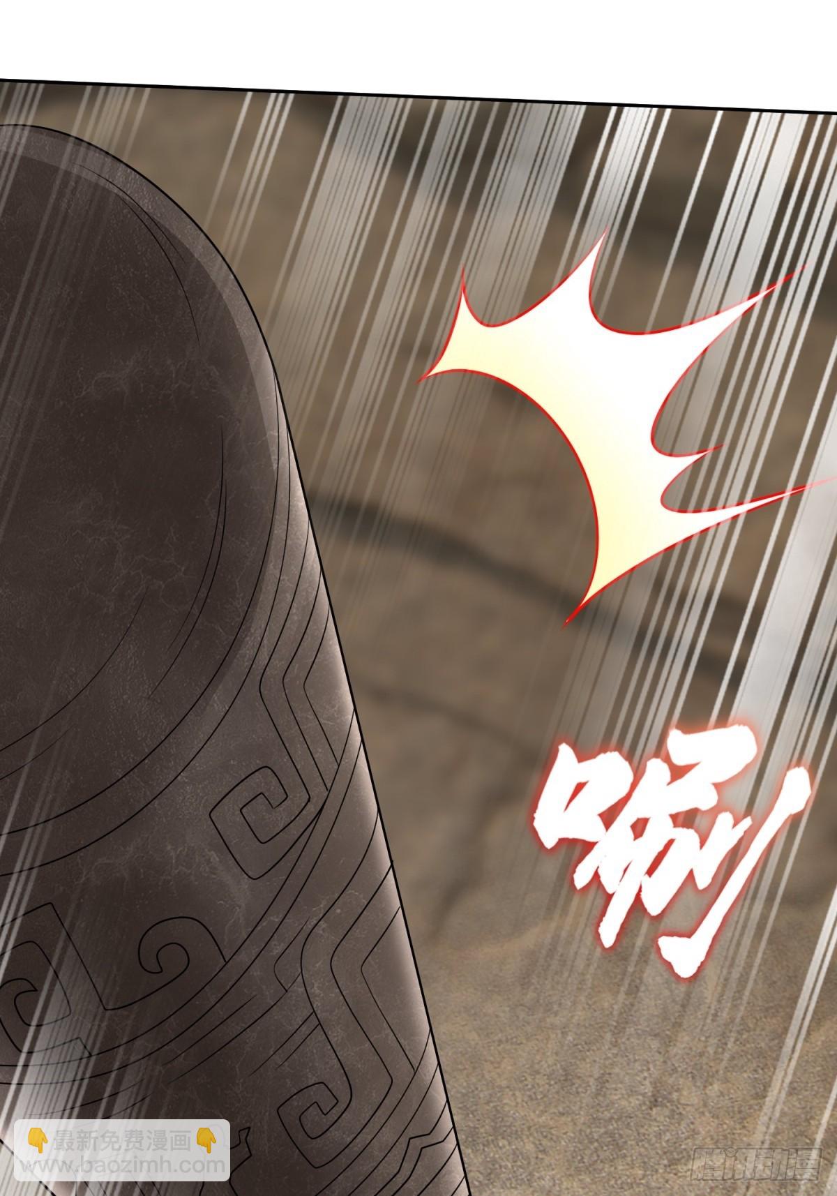 我和空姐荒島求生的日子 - 19-力王印(2/2) - 6