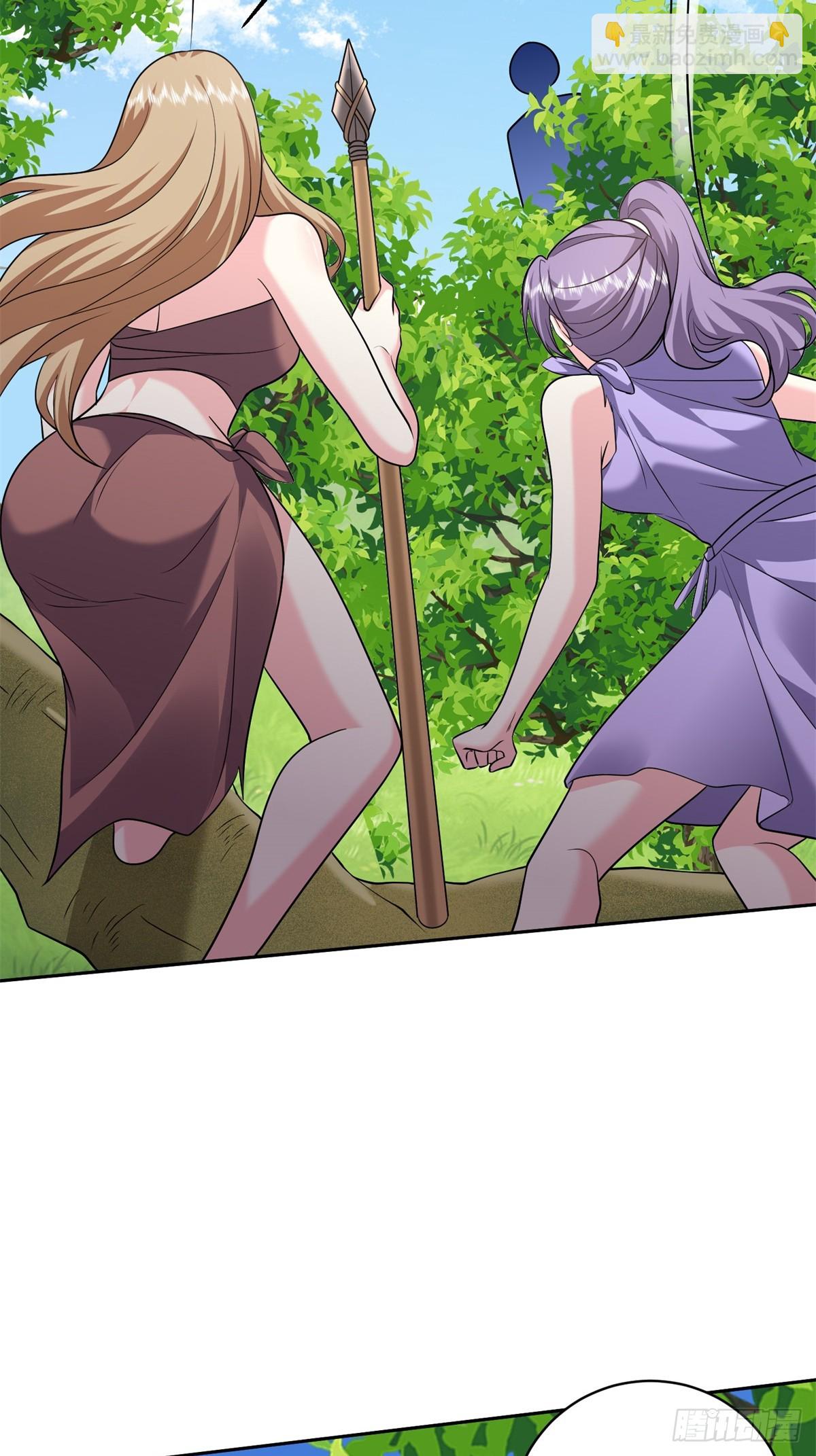 我和空姐荒島求生的日子 - 19-力王印(2/2) - 1