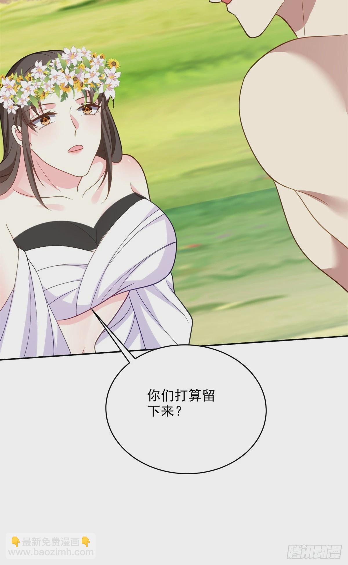 我和空姐荒島求生的日子 - 21-傳播農耕文明(1/2) - 5