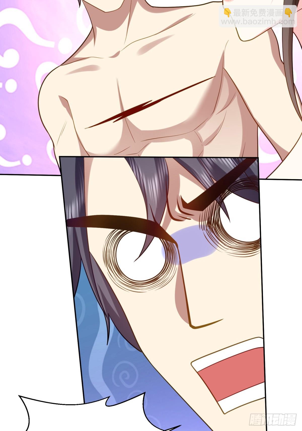 我和空姐荒島求生的日子 - 21-傳播農耕文明(2/2) - 1