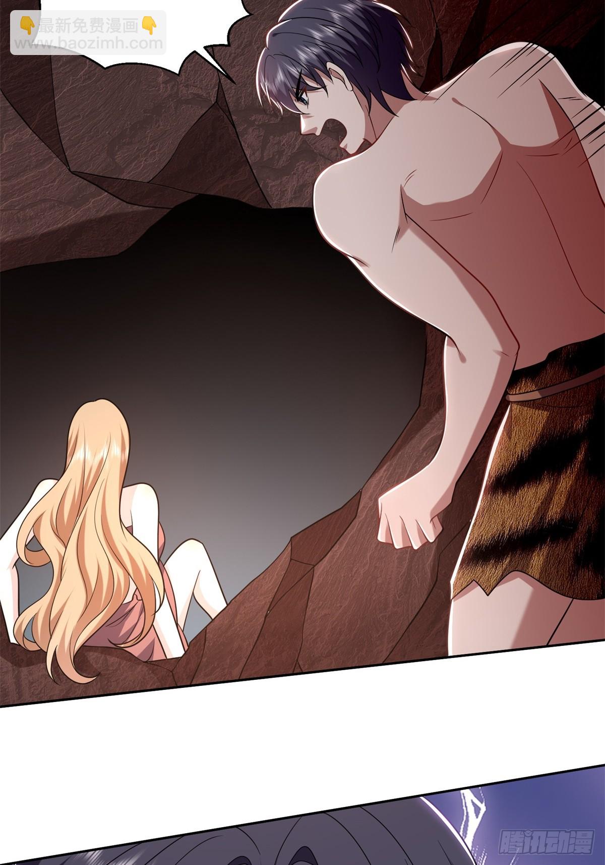 我和空姐荒島求生的日子 - 23-夜盜幽靈(1/2) - 1