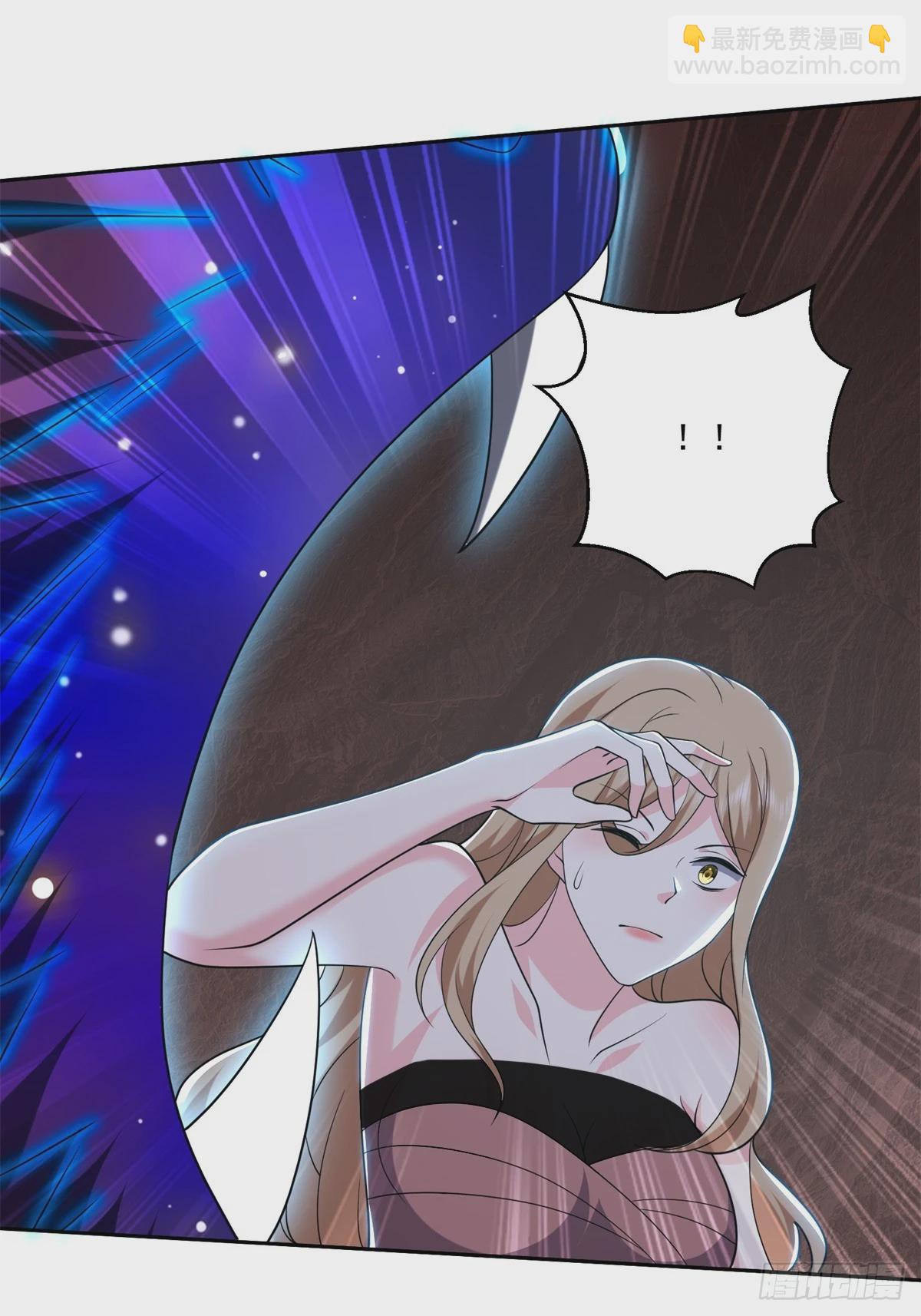 我和空姐荒島求生的日子 - 23-夜盜幽靈(1/2) - 4