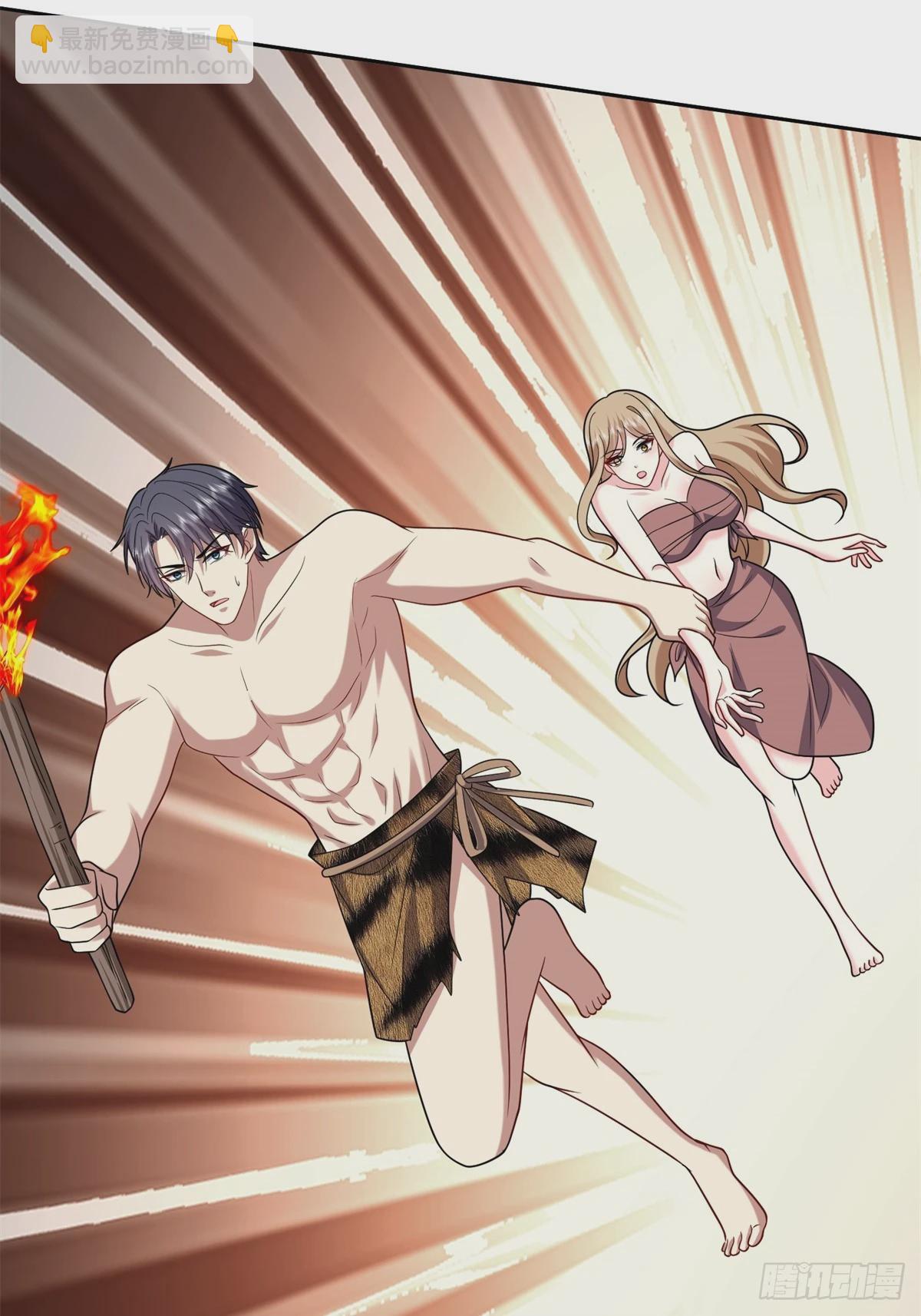 我和空姐荒島求生的日子 - 23-夜盜幽靈(1/2) - 6