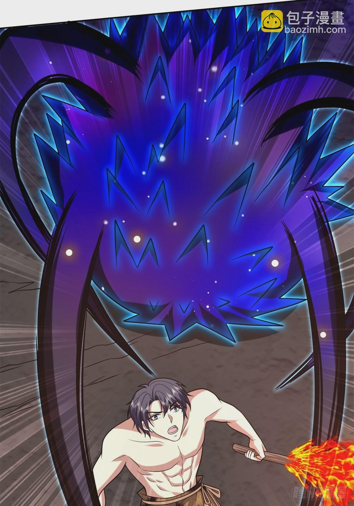 我和空姐荒島求生的日子 - 23-夜盜幽靈(2/2) - 4