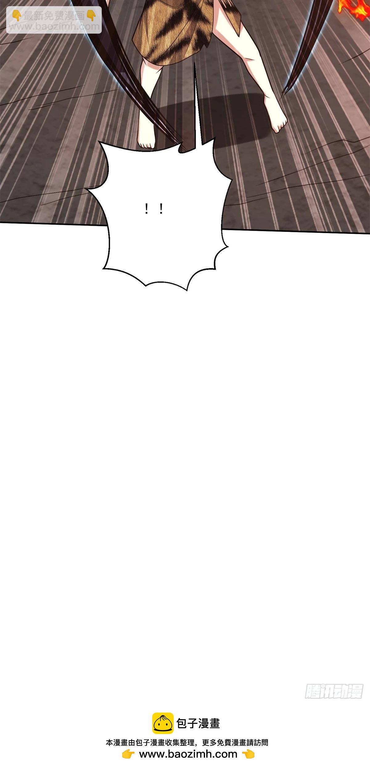 我和空姐荒島求生的日子 - 23-夜盜幽靈(2/2) - 1