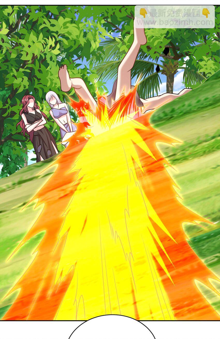 我和空姐荒島求生的日子 - 027 度過黑雨季 - 3