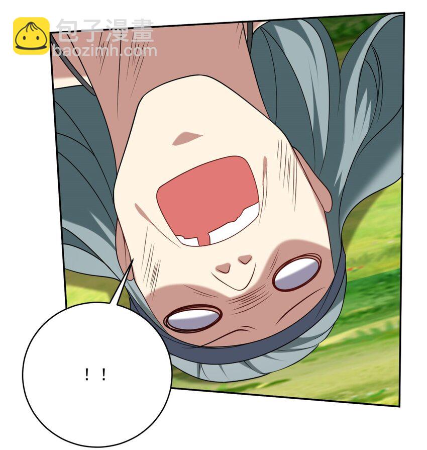 我和空姐荒島求生的日子 - 027 度過黑雨季 - 6