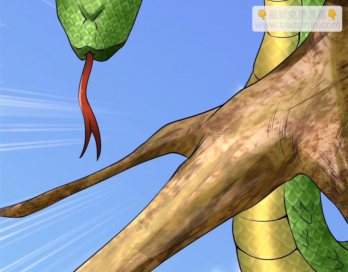 我和空姐荒島求生的日子 - 第3話尋找水源(3/4) - 7