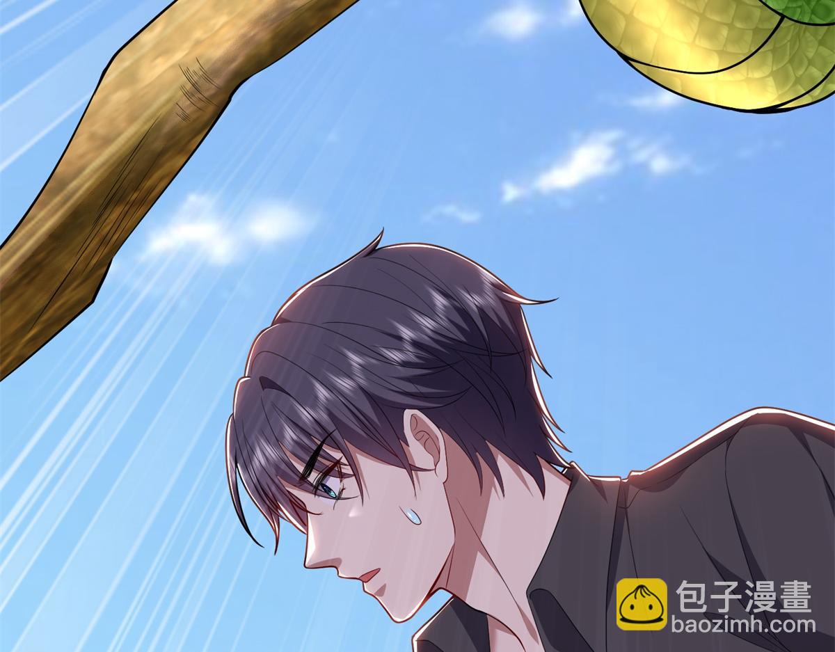 我和空姐荒島求生的日子 - 第3話尋找水源(3/4) - 8