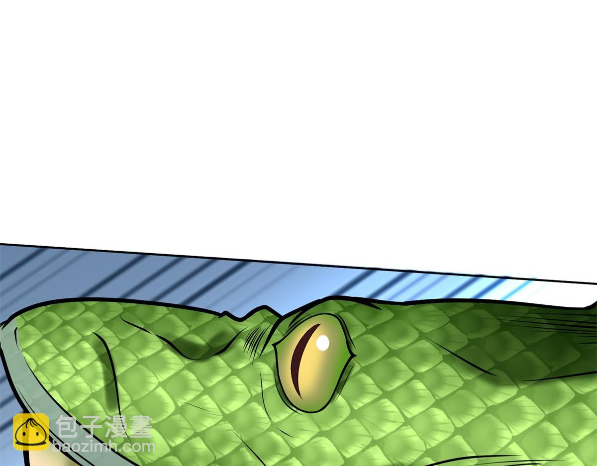 我和空姐荒島求生的日子 - 第3話尋找水源(3/4) - 2