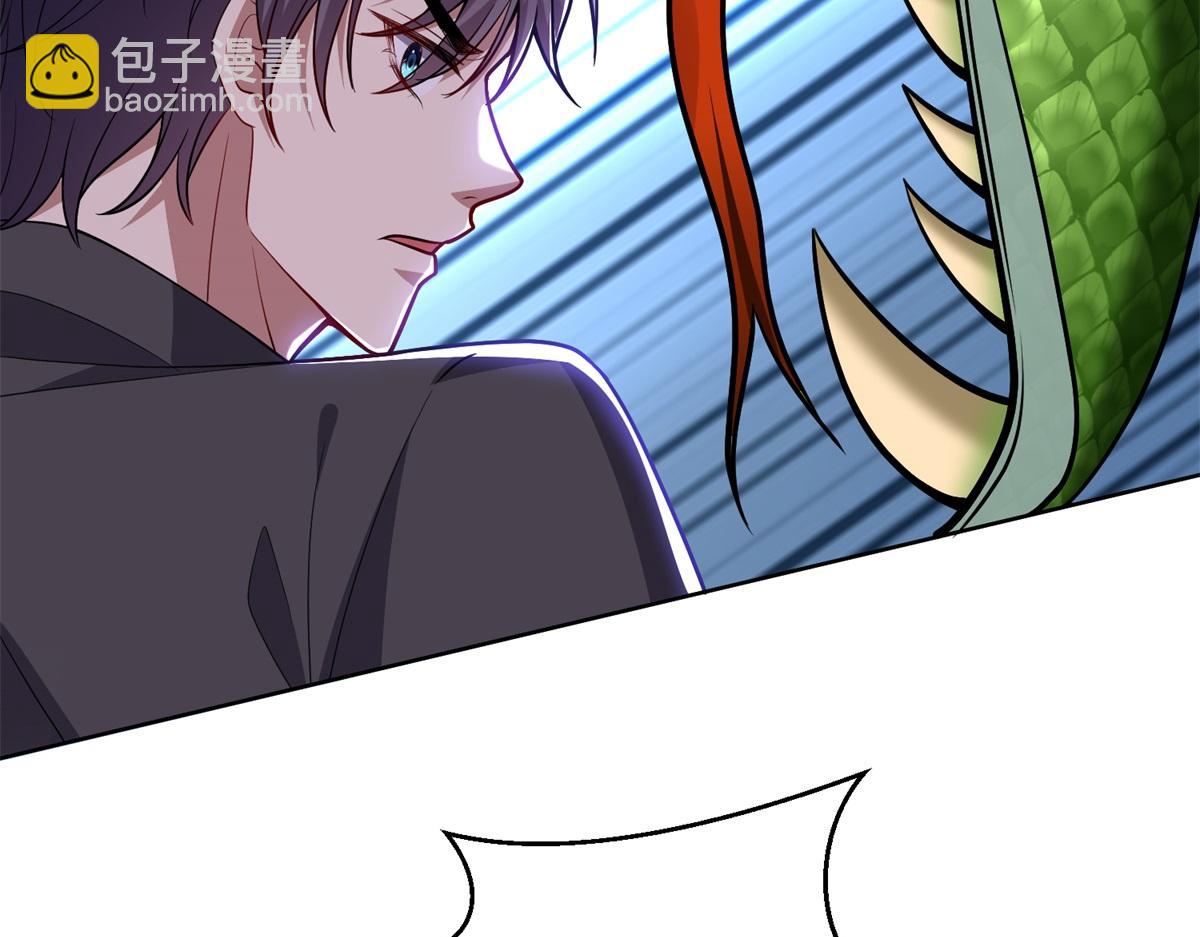 我和空姐荒島求生的日子 - 第3話尋找水源(3/4) - 4