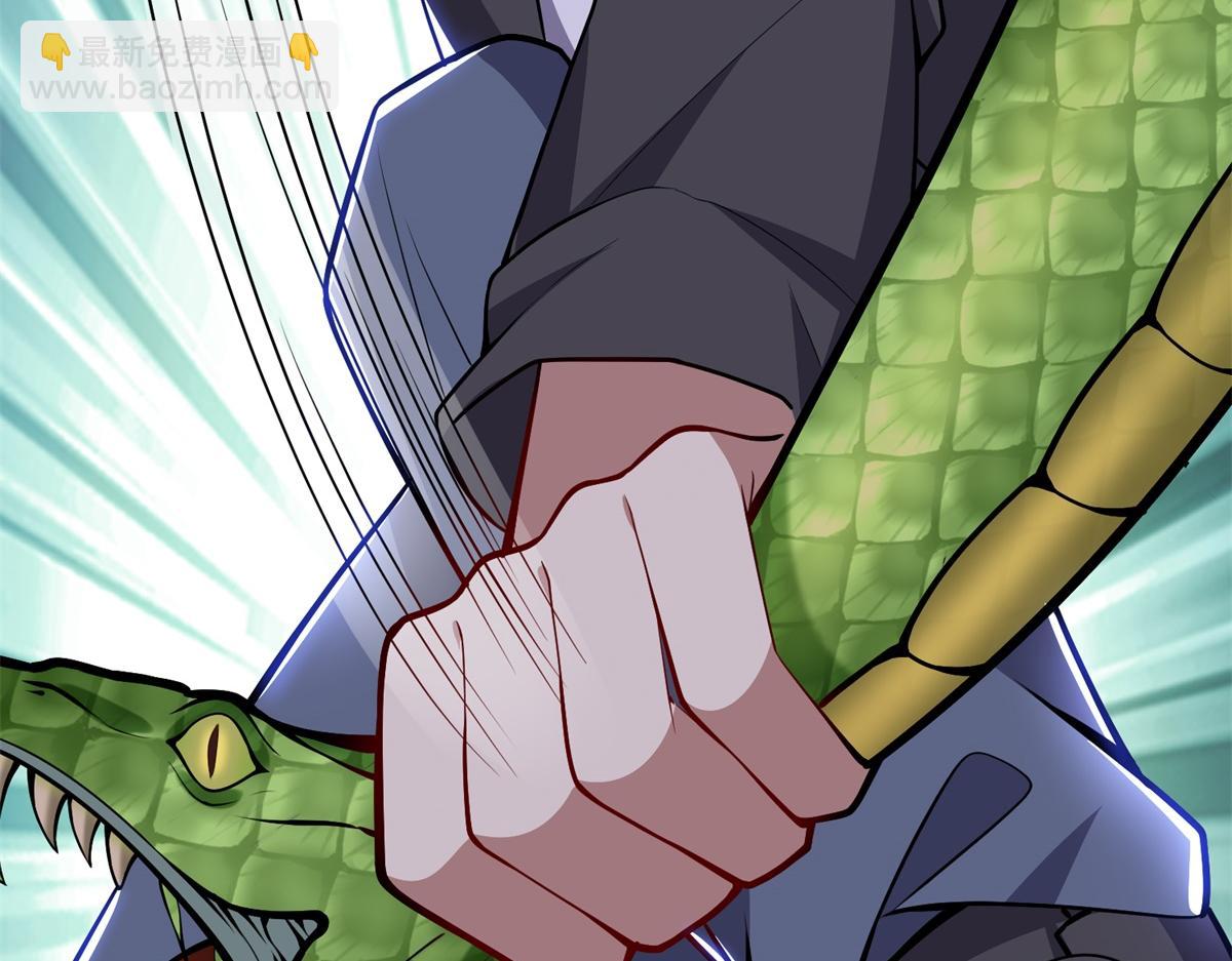 我和空姐荒島求生的日子 - 第3話尋找水源(3/4) - 1